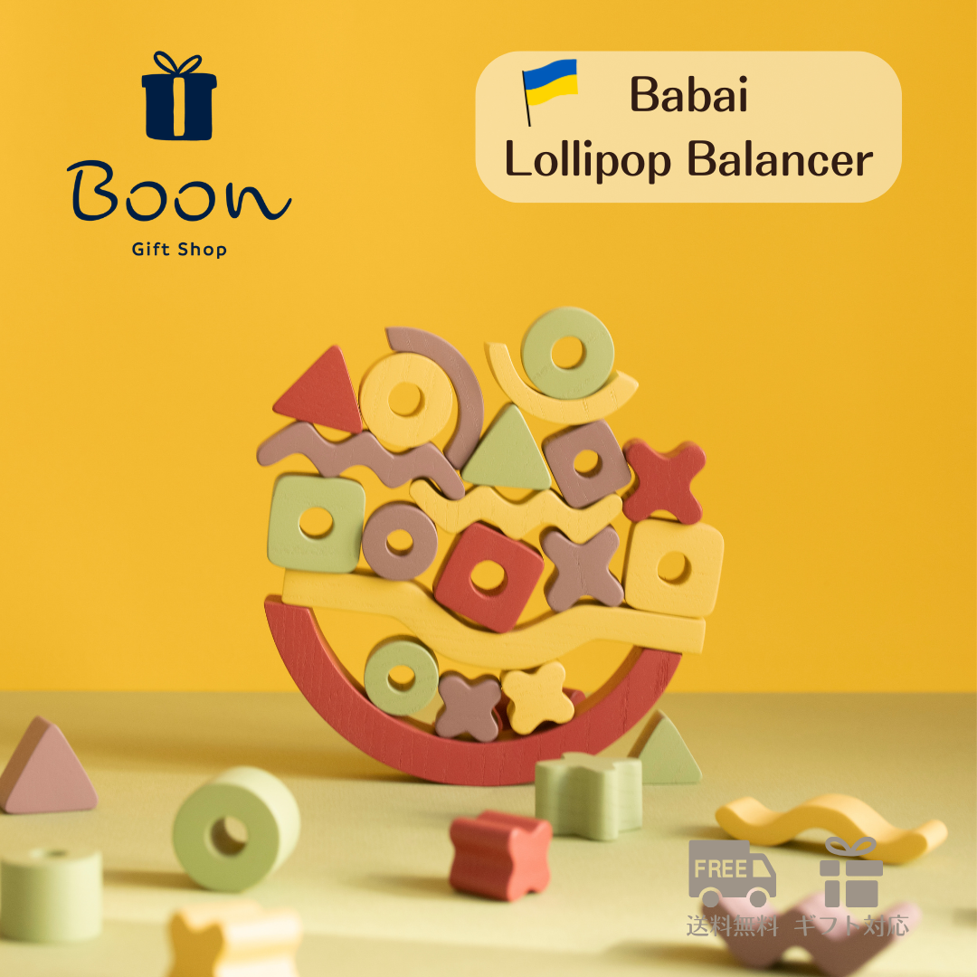 【ウクライナ 積み木 Lollipop Balancer】 Babai ババイ 日本総代理店 公式