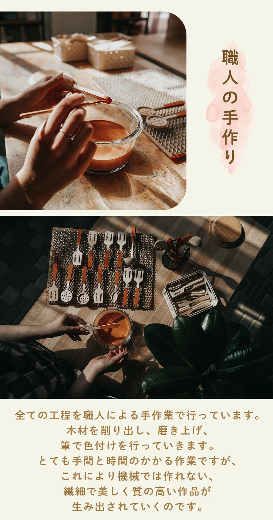 【ウクライナ 木製 おままごと ケーキ セット 】SABO CONCEPT Cake / Chocolate, Pink チョコケーキ ピンクケーキ