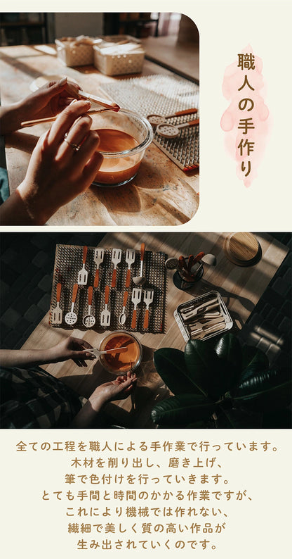 【ウクライナ 木製 おままごと ケーキ セット 】SABO CONCEPT Cake / Chocolate, Pink チョコケーキ ピンクケーキ